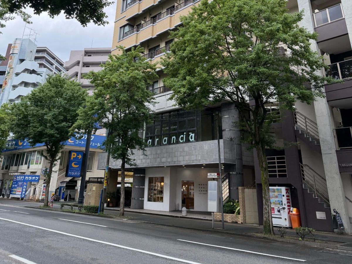バス停「薬院二丁目」の目の前